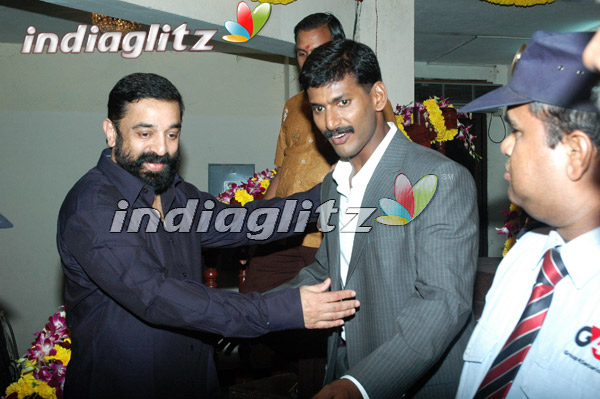 'Vikram Krishna' Wedding Reception