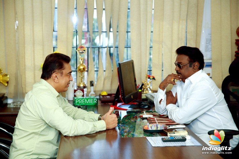 Kamal Haasan met Vijayakanth