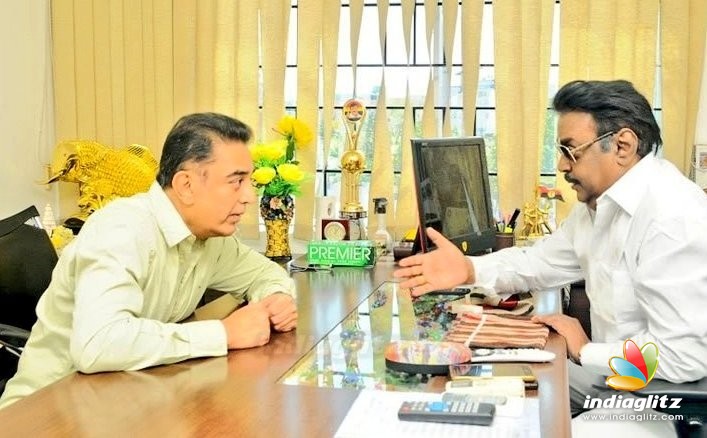 Kamal Haasan met Vijayakanth