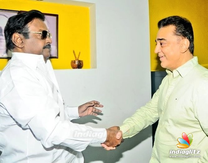 Kamal Haasan met Vijayakanth