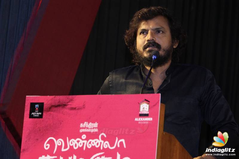 'Vennila Kabaddi Kuzhu 2' Movie Trailer Launch