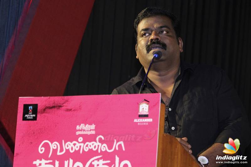 'Vennila Kabaddi Kuzhu 2' Movie Trailer Launch