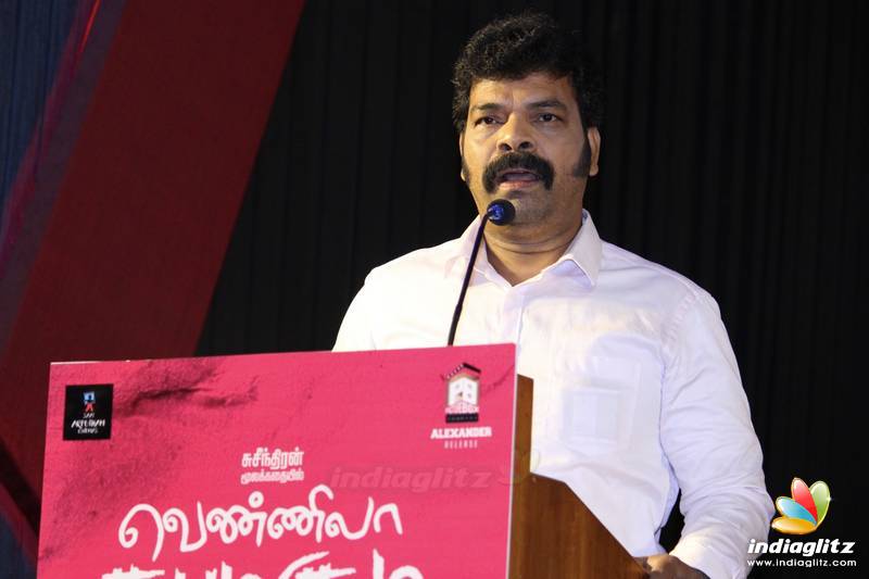 'Vennila Kabaddi Kuzhu 2' Movie Trailer Launch