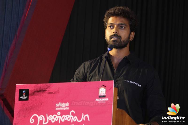 'Vennila Kabaddi Kuzhu 2' Movie Trailer Launch