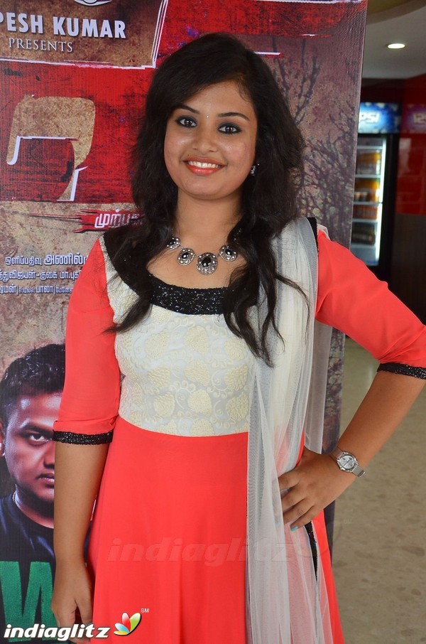 'V' Movie Audio Launch