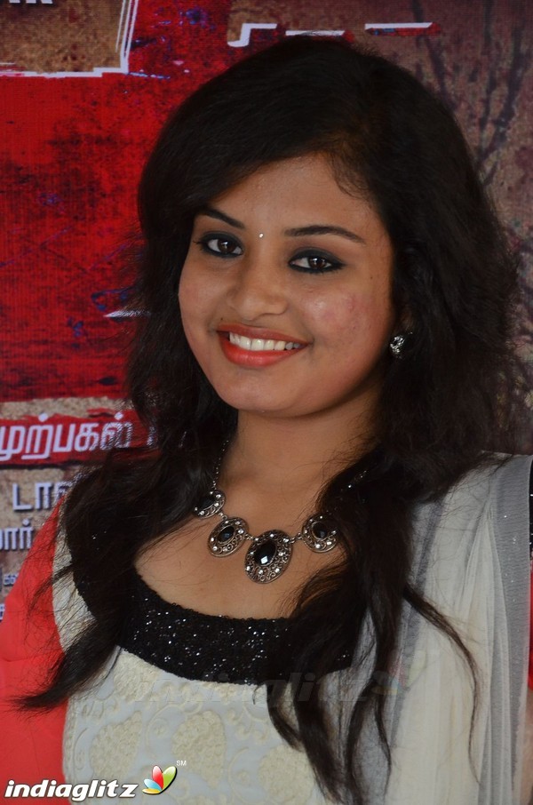 'V' Movie Audio Launch