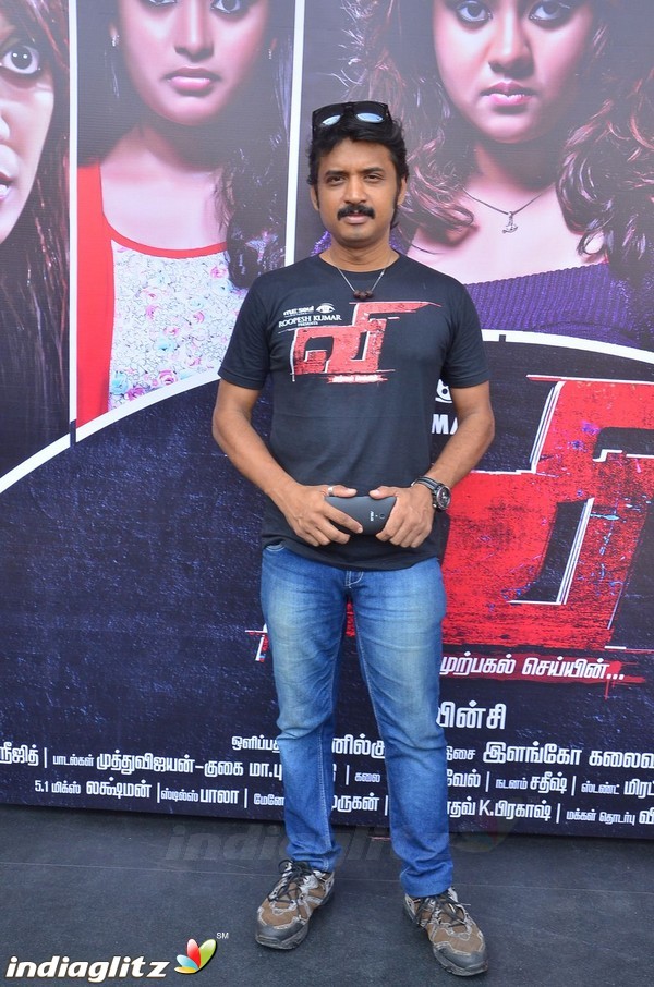 'V' Movie Audio Launch