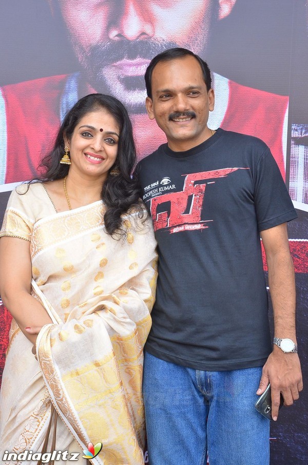 'V' Movie Audio Launch