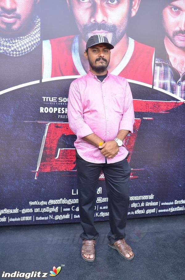 'V' Movie Audio Launch