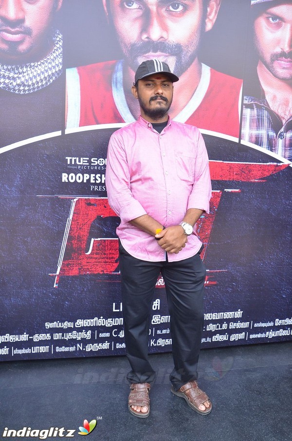 'V' Movie Audio Launch