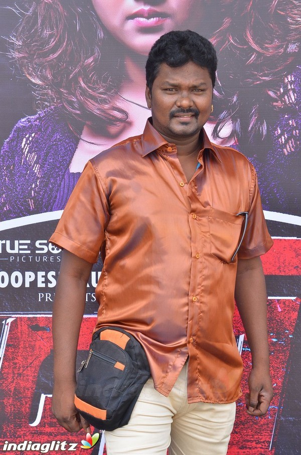 'V' Movie Audio Launch