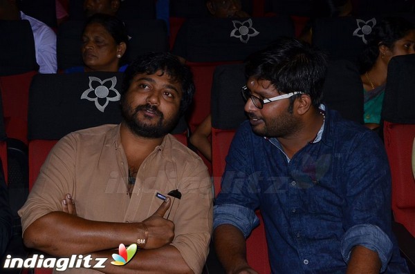 'V' Movie Audio Launch