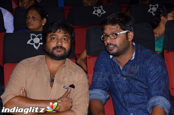 'V' Movie Audio Launch