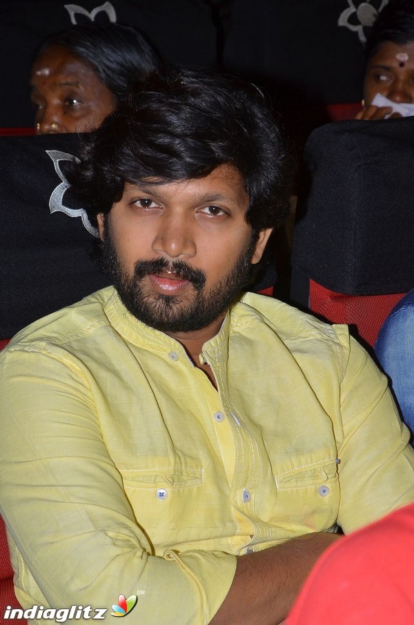 'V' Movie Audio Launch