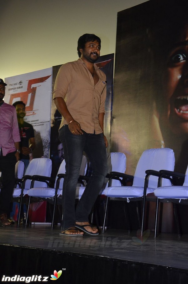 'V' Movie Audio Launch