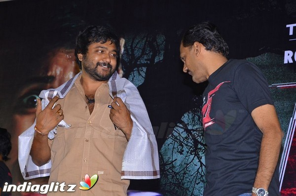 'V' Movie Audio Launch