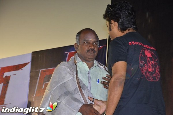 'V' Movie Audio Launch