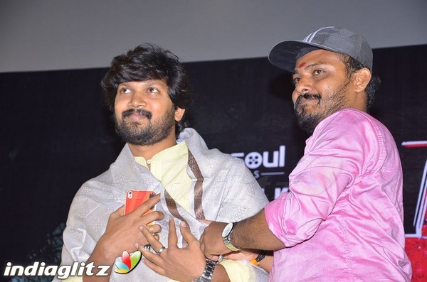 'V' Movie Audio Launch