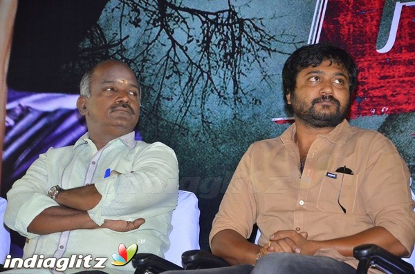 'V' Movie Audio Launch