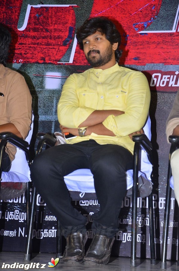 'V' Movie Audio Launch