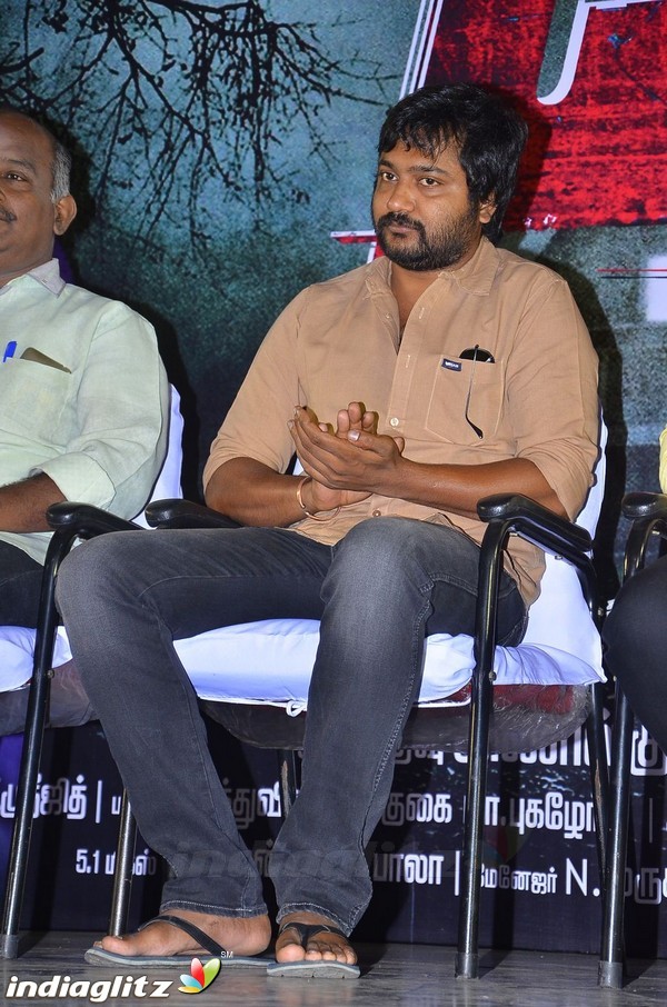 'V' Movie Audio Launch