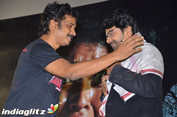 'V' Movie Audio Launch