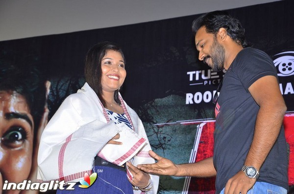 'V' Movie Audio Launch