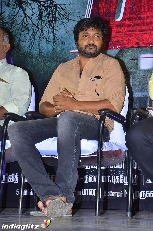 'V' Movie Audio Launch