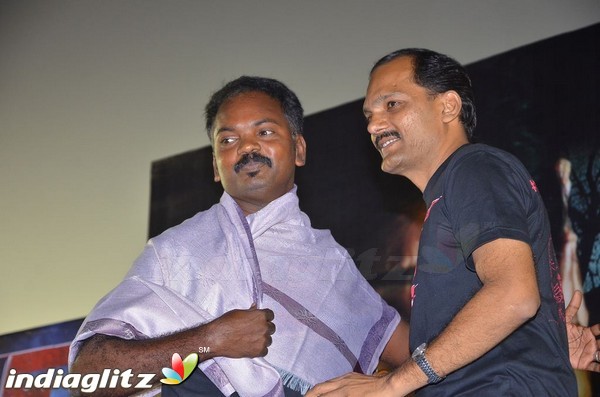 'V' Movie Audio Launch