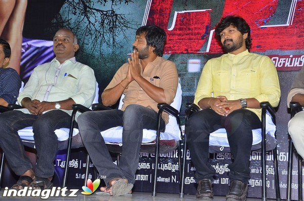 'V' Movie Audio Launch