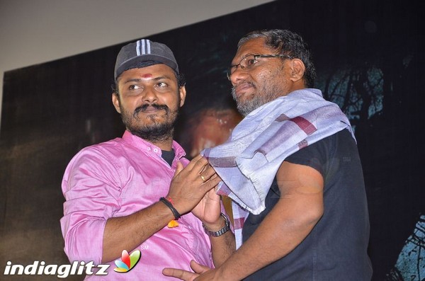 'V' Movie Audio Launch