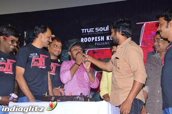 'V' Movie Audio Launch