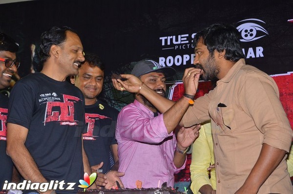 'V' Movie Audio Launch