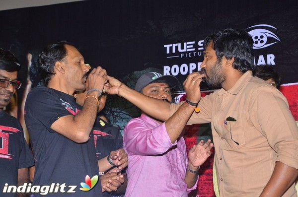 'V' Movie Audio Launch