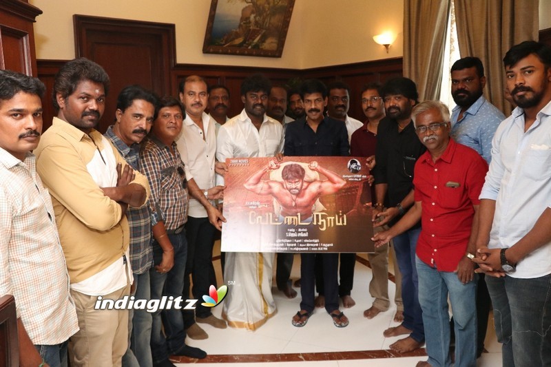 'Vettainaai' Movie First Look Poster Launch