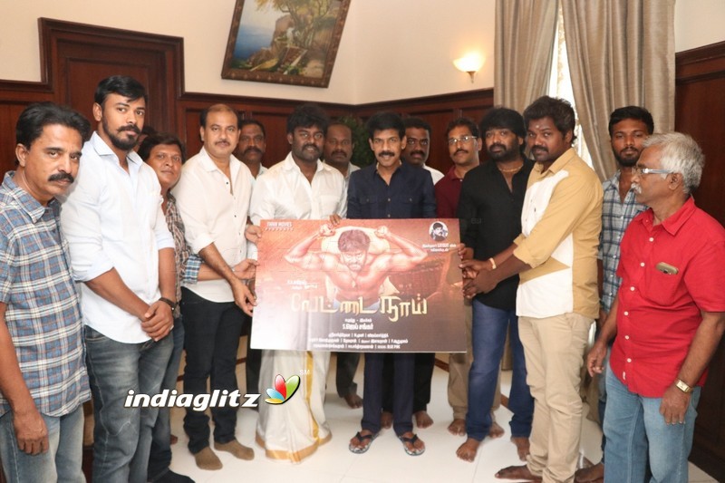 'Vettainaai' Movie First Look Poster Launch