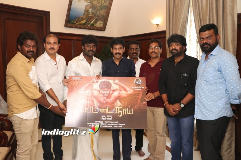 'Vettainaai' Movie First Look Poster Launch