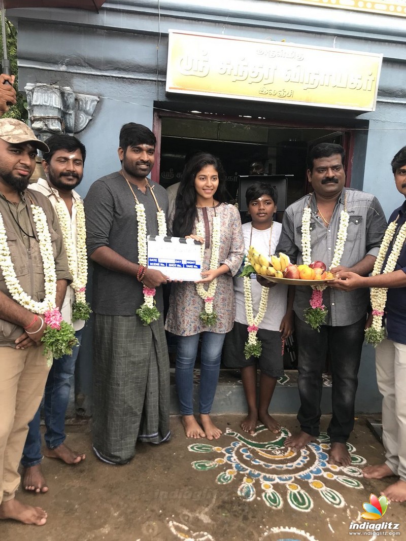 Vijay Sethupathi, Anjali's New Movie Pooja