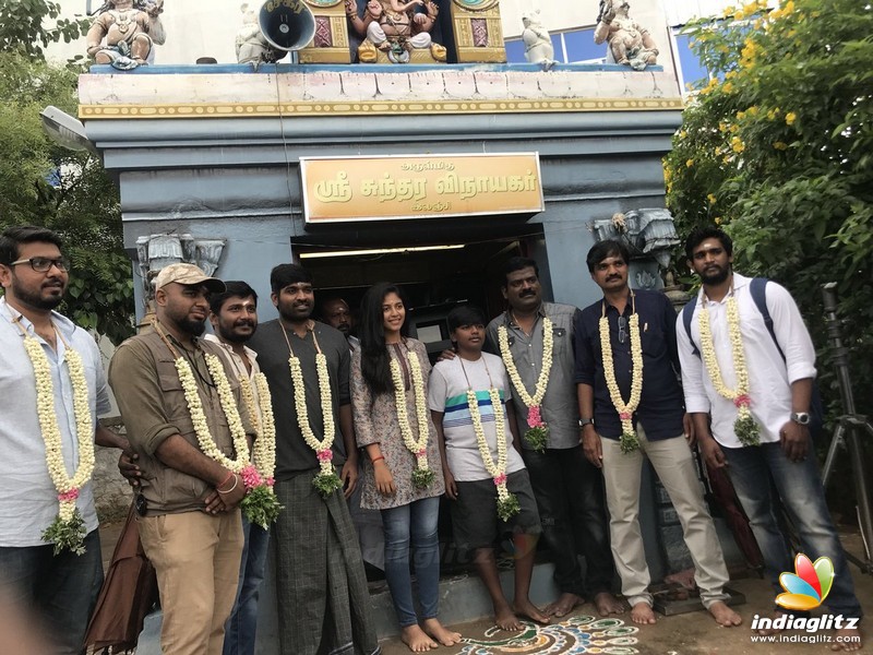 Vijay Sethupathi, Anjali's New Movie Pooja