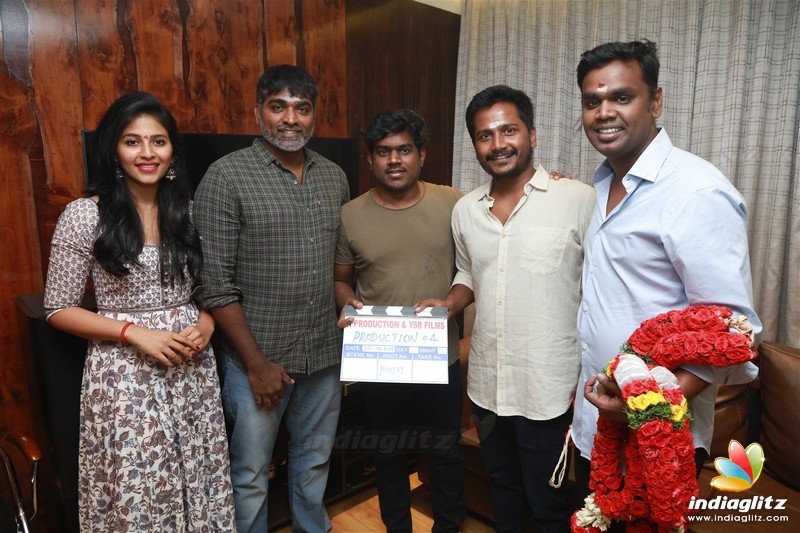 Vijay Sethupathy, Anjali New Movie Pooja Directed by S.U ArunKumar