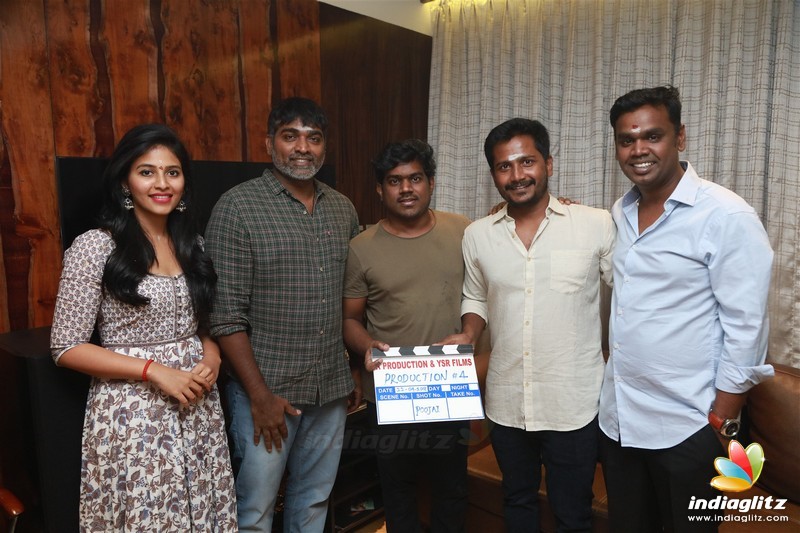 Vijay Sethupathy, Anjali New Movie Pooja Directed by S.U ArunKumar