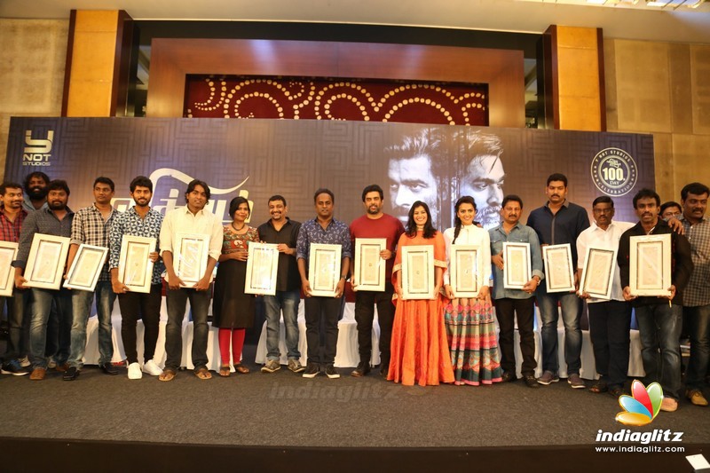 'Vikram Vedha' 100 Days Celebration Function