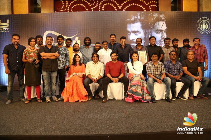 'Vikram Vedha' 100 Days Celebration Function