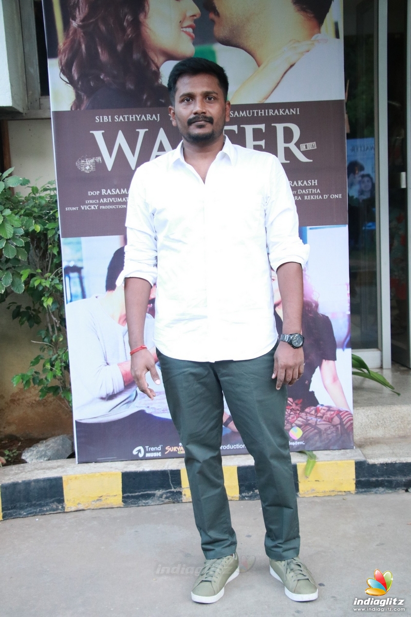 'Walter' Movie Audio Launch