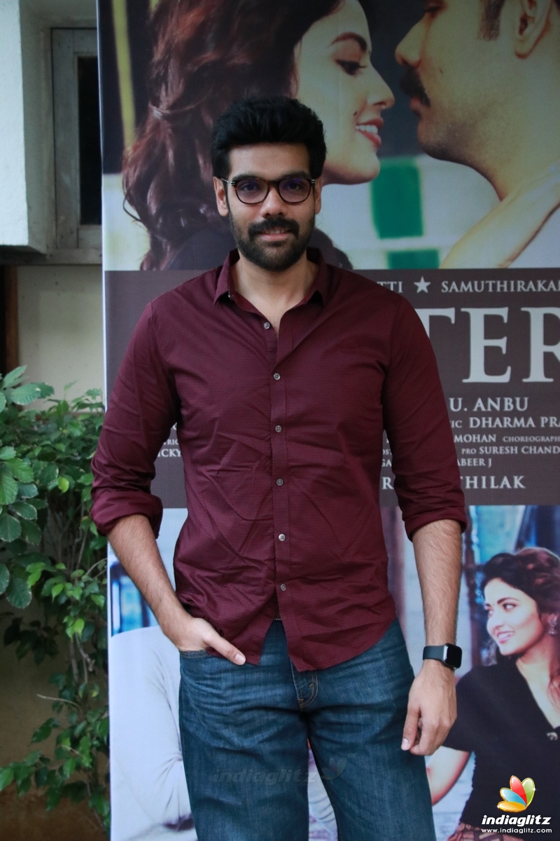 'Walter' Movie Audio Launch