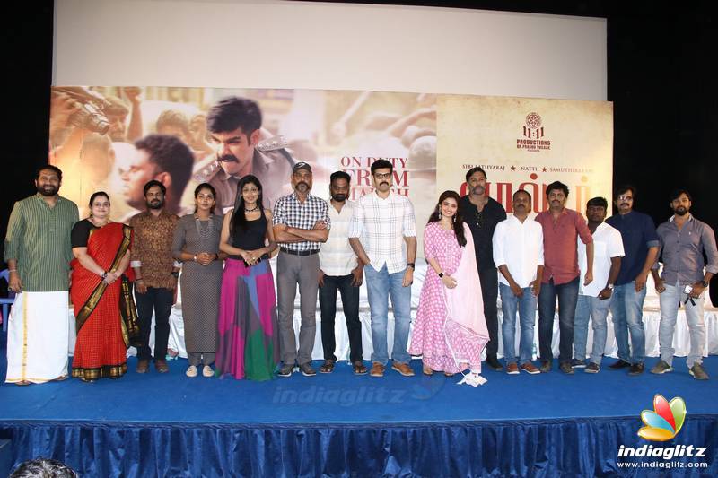 'Walter' Movie Press Meet