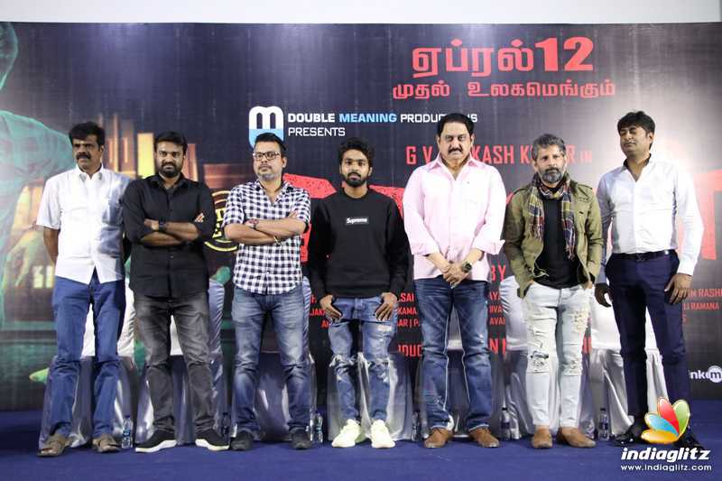 'Watchman' Movie Press Meet