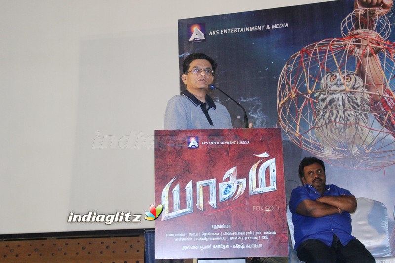 'Yaagam' Movie Press Meet