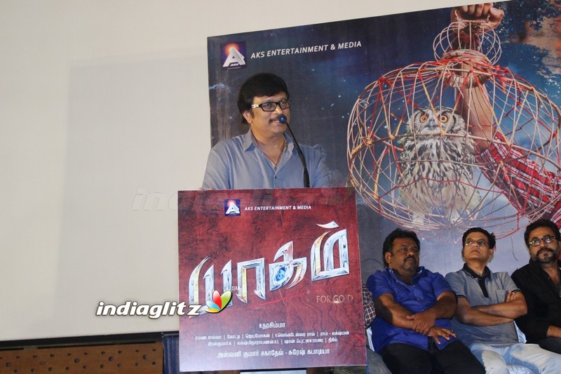 'Yaagam' Movie Press Meet