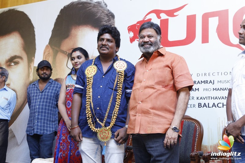 'Yaalee' Movie Press Meet